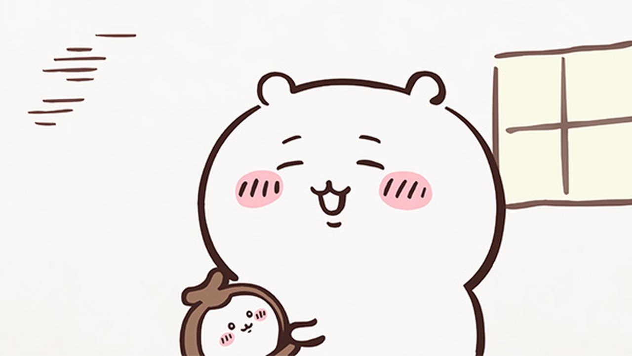 Chiikawa - Season 1 Episode 87 : Switch 3 (3)