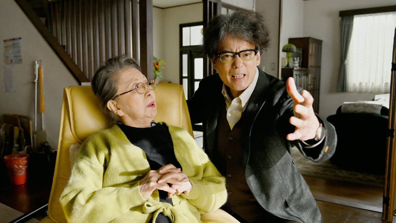 90 Years Old – So What? still 4