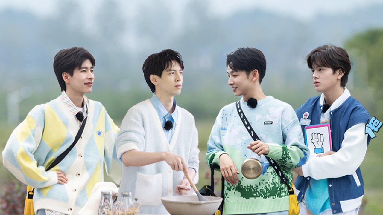 Detective Academy - Season 0 Episode 24 : S5 VIP Plus Version EP2