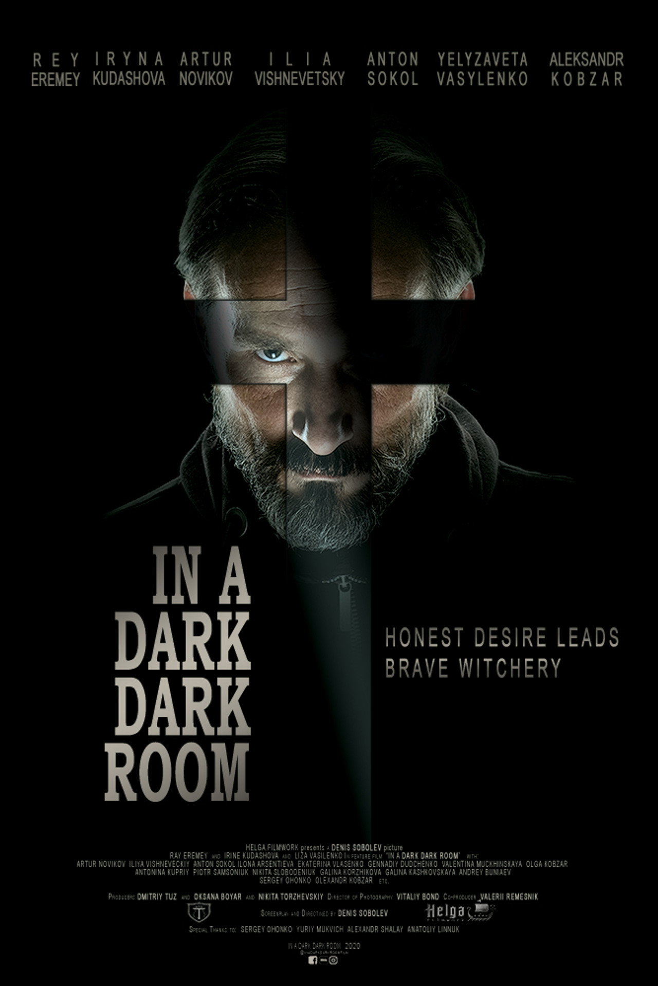 In a Dark, Dark Room