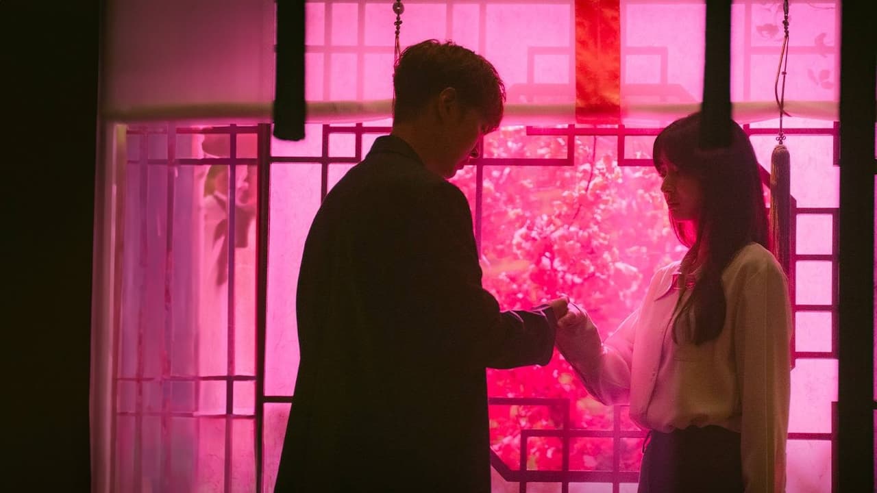 The Midnight Studio — still 21