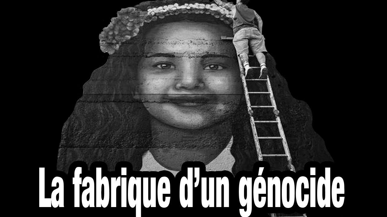 Gaza, la fabrique d'un génocide backdrop