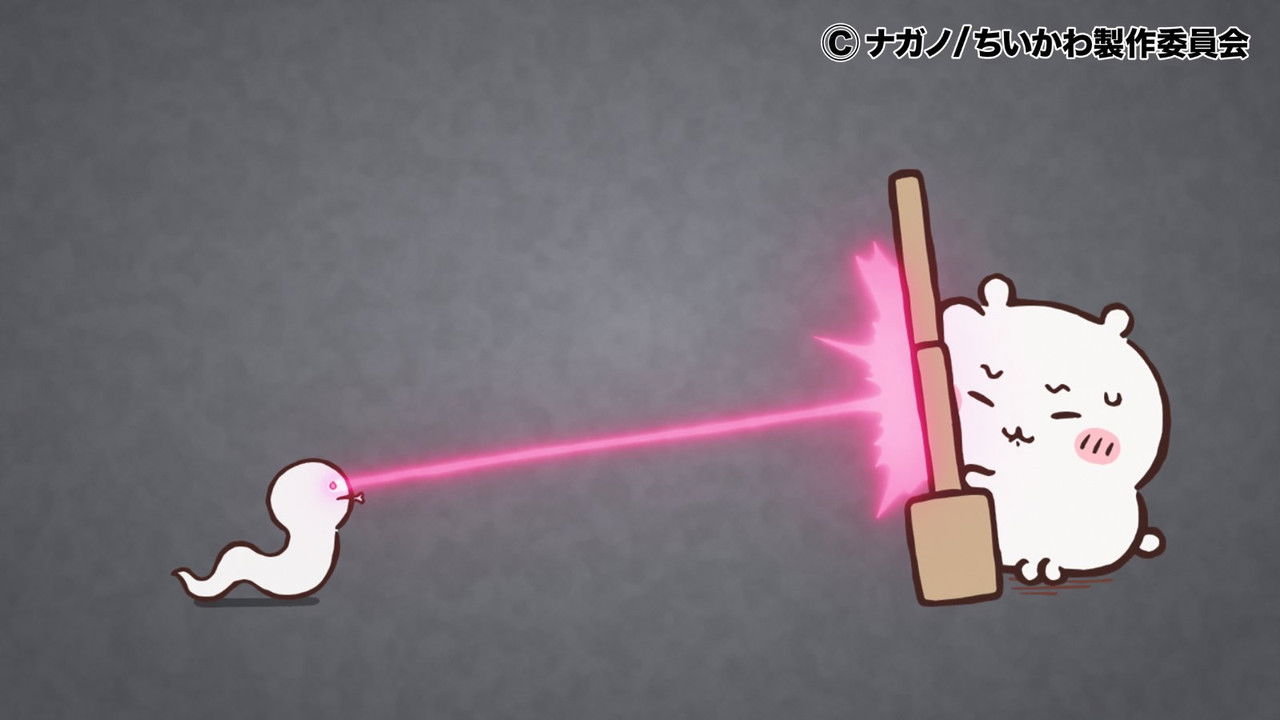 Chiikawa - Season 1 Episode 298 : Episode 298