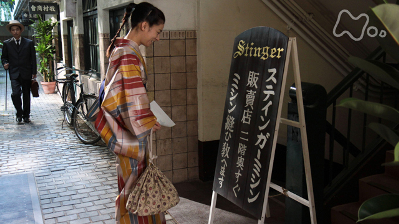 カーネーション backdrop