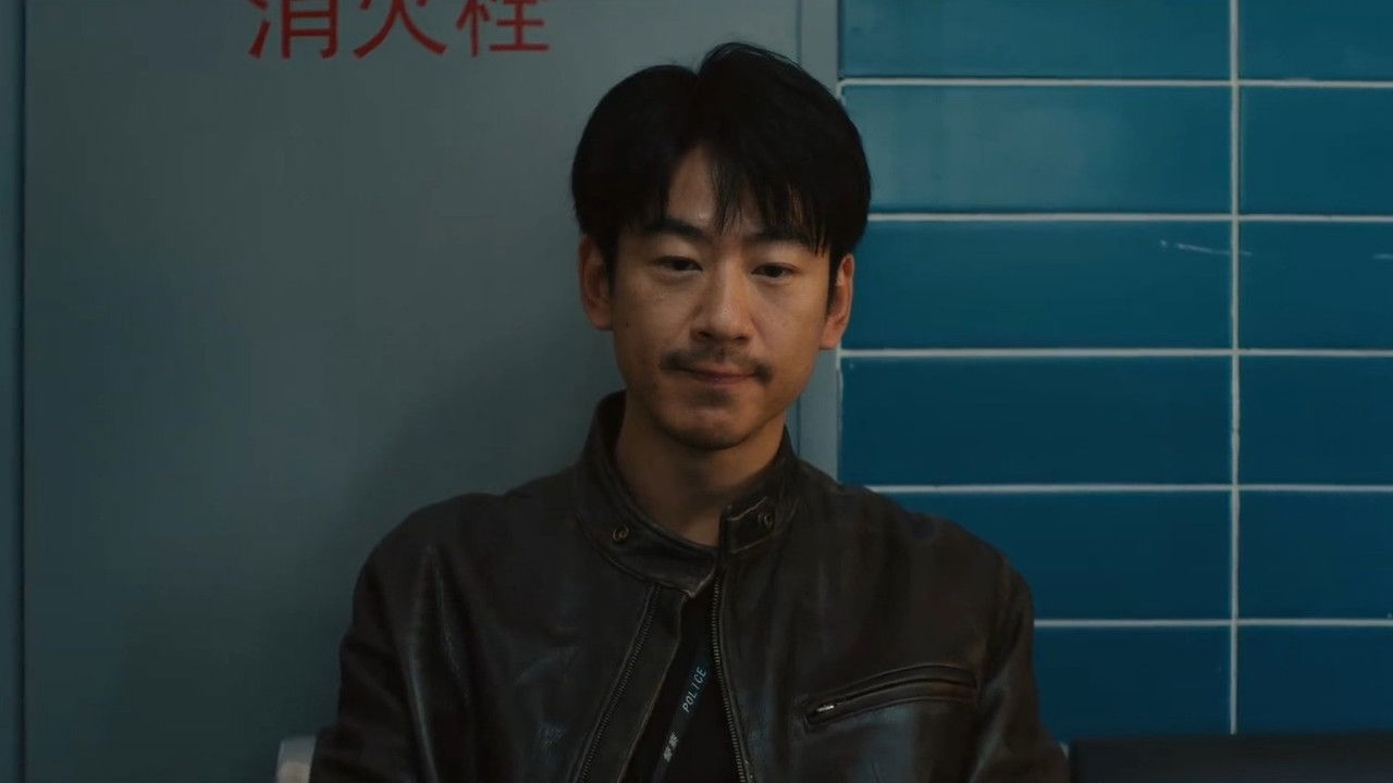 剥茧 — Épisode 3