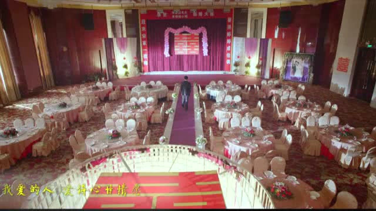 姐妹兄弟 — Épisode 30