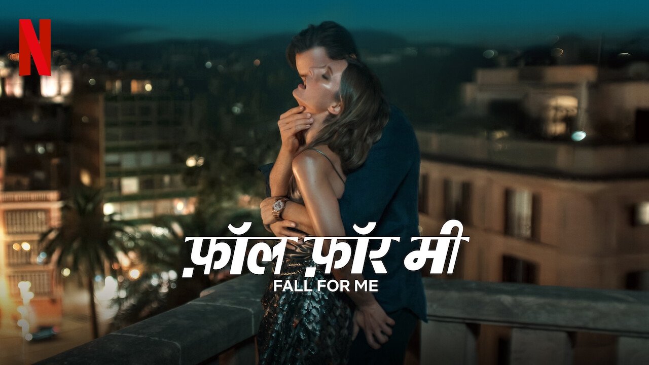 title image