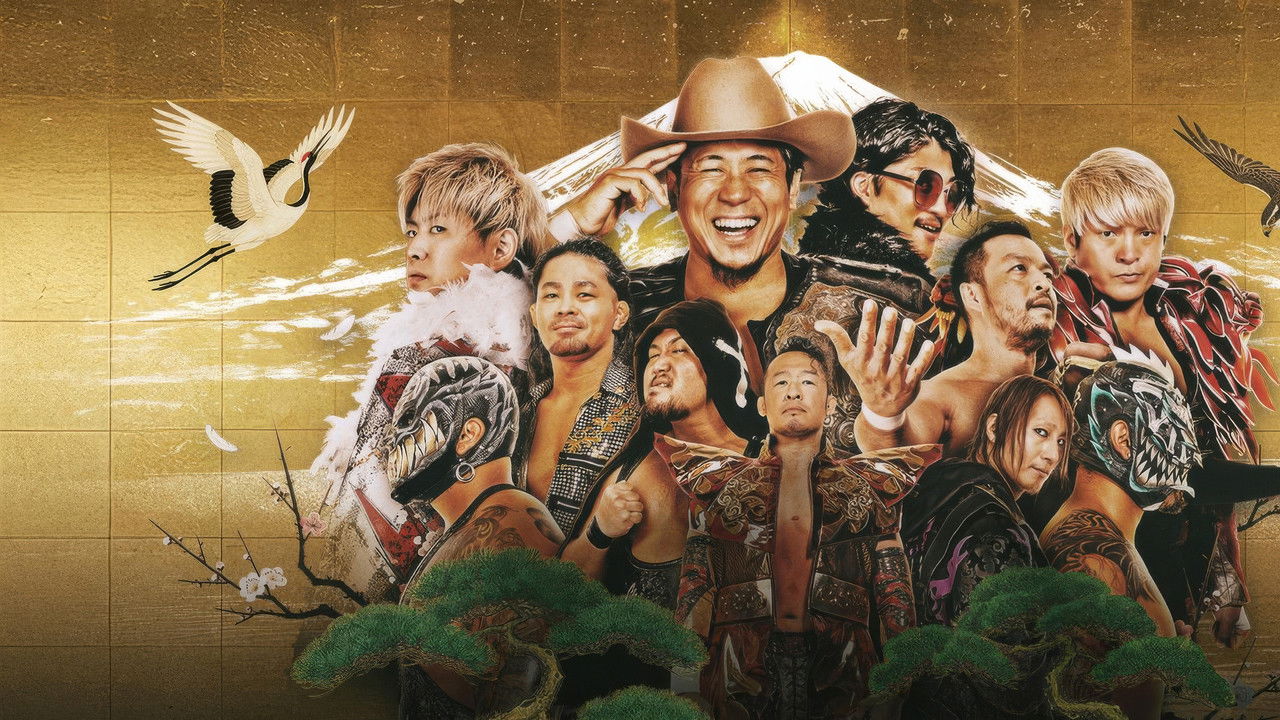 LINEyahoo PRESENTS NOAH “THE NEW YEAR” 2026