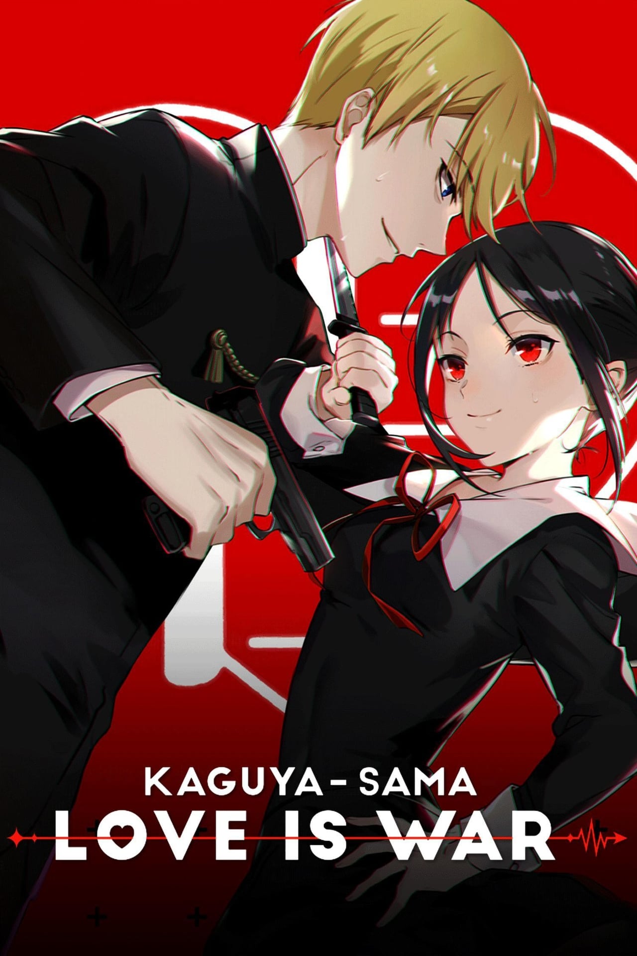 Kaguya-sama 3: Ilustração da Osaragi veio do OVA