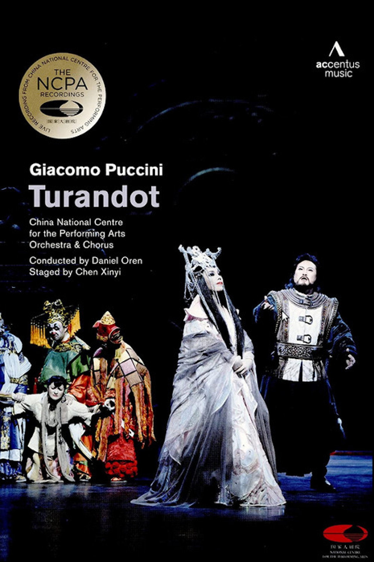 Giacomo Puccini: Turandot filmaffisch