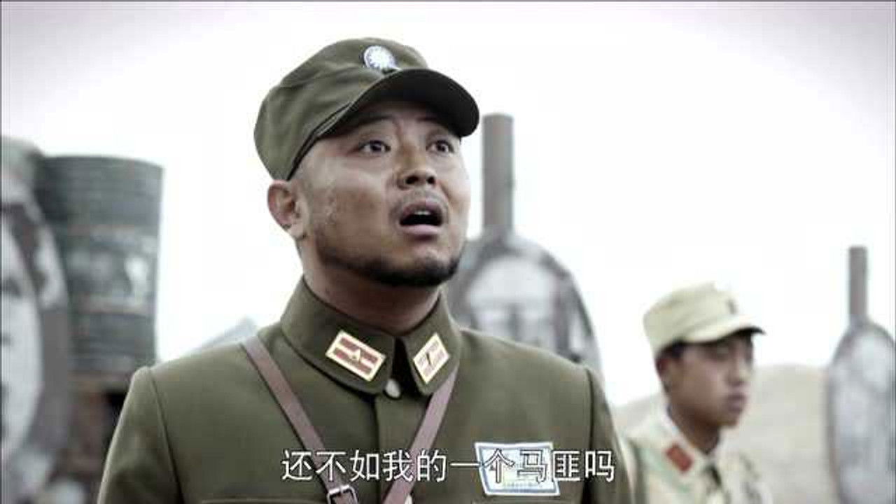 好家伙 — Épisode 2