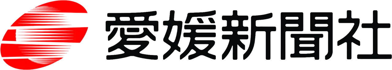 Ehime Shimbun