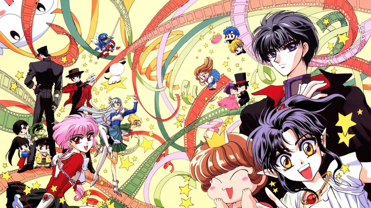 Clamp in Wonderland Backdrop Image