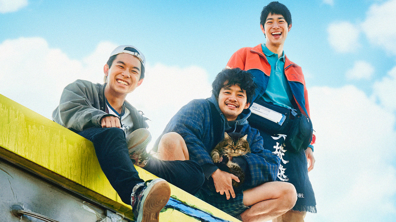 A Town Without Seasons background