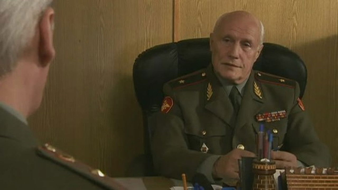 Кадетство — Épisode 41