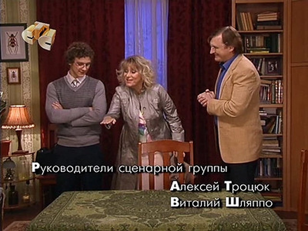 Daddy's Daughters - Season 12 Episode 1 : Episode 1