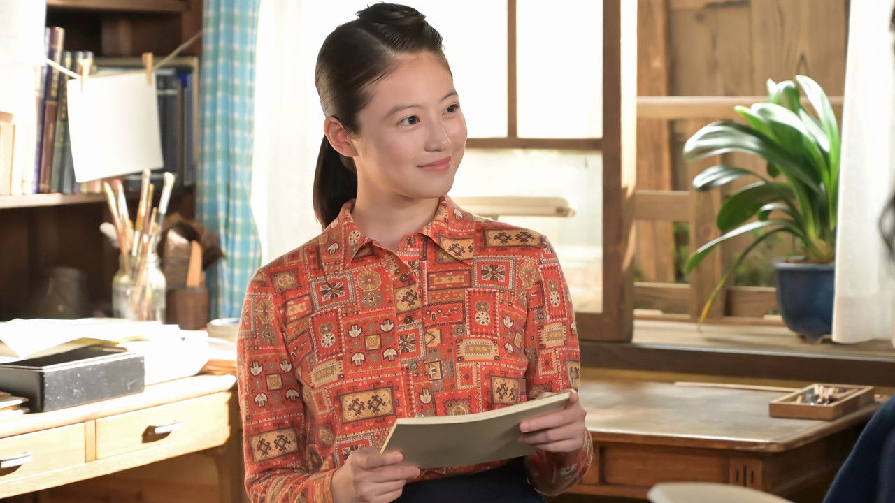 Anpan - Season 1 Episode 106 : Episode 106