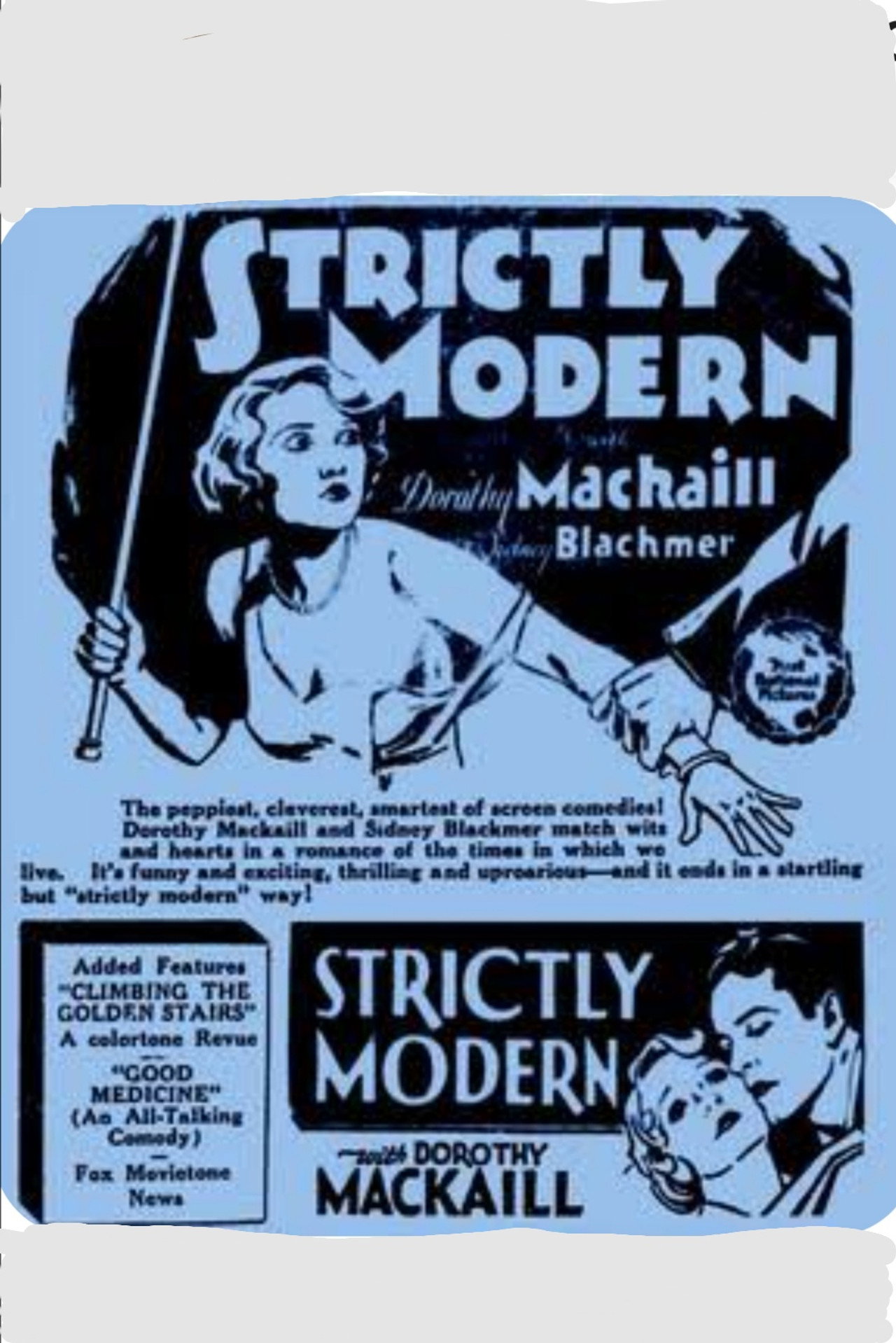 Strictly Modern Backdrop