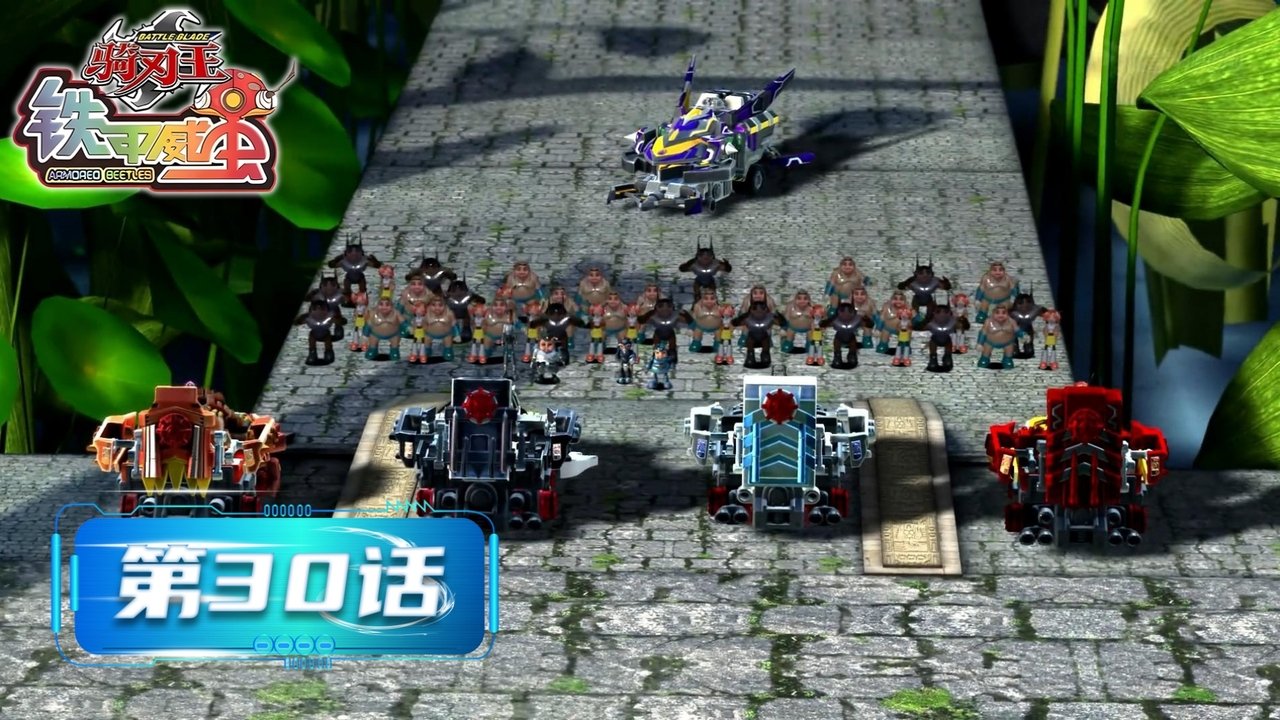 Episode 30