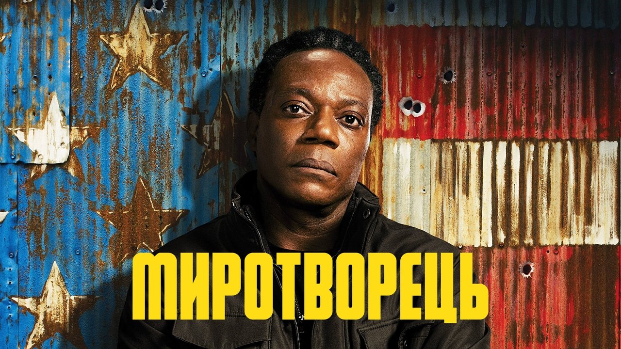 title image