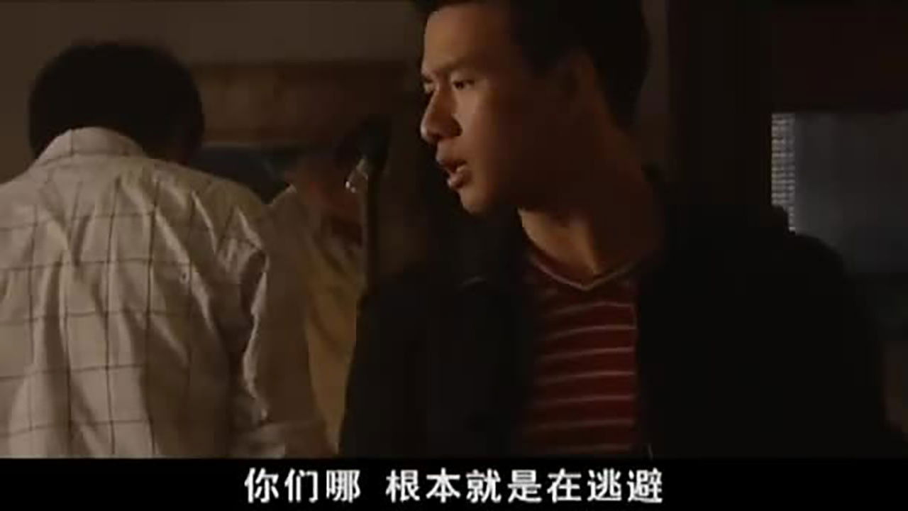 画魂 — Épisode 19