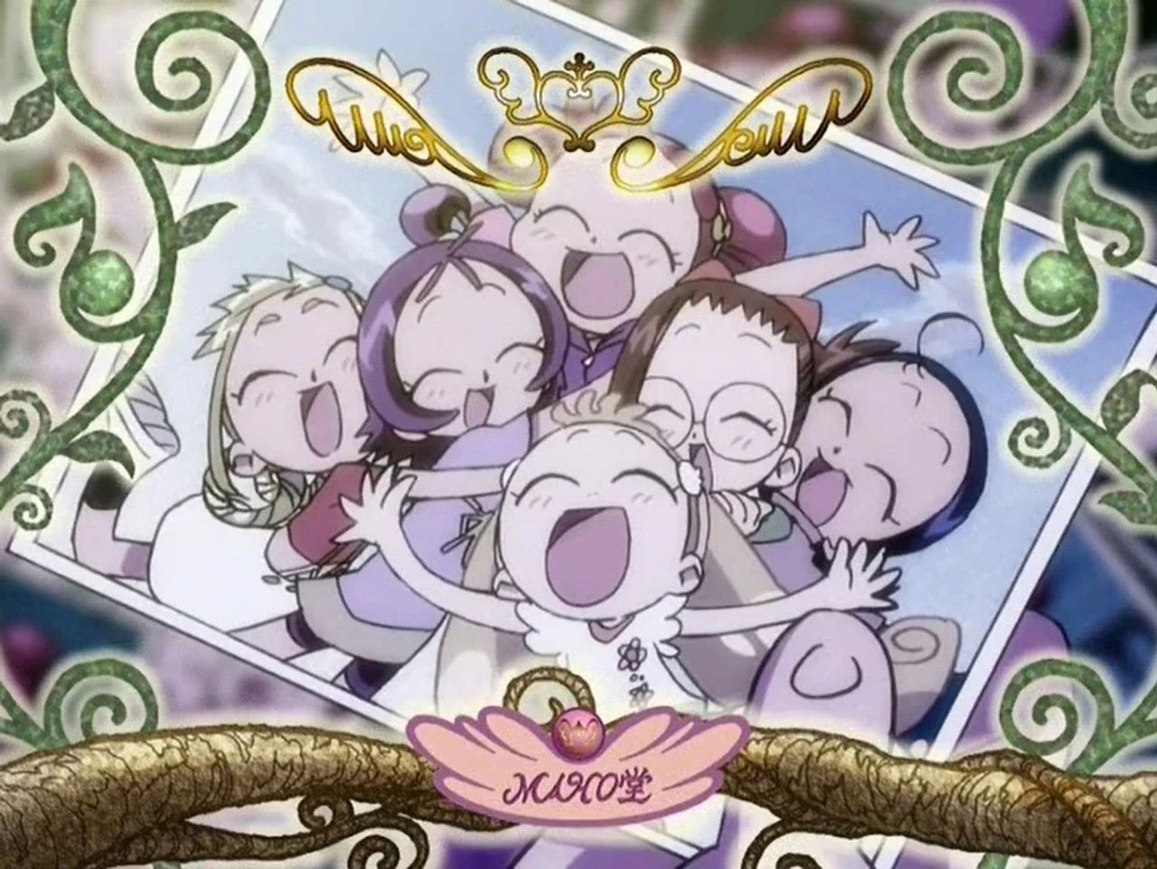 Magical Dorémi — On se reverra un jour