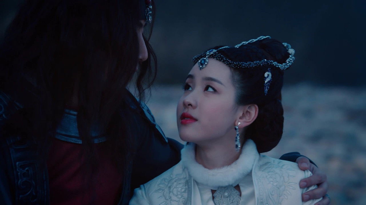 鸣鸿传 — Épisode 54