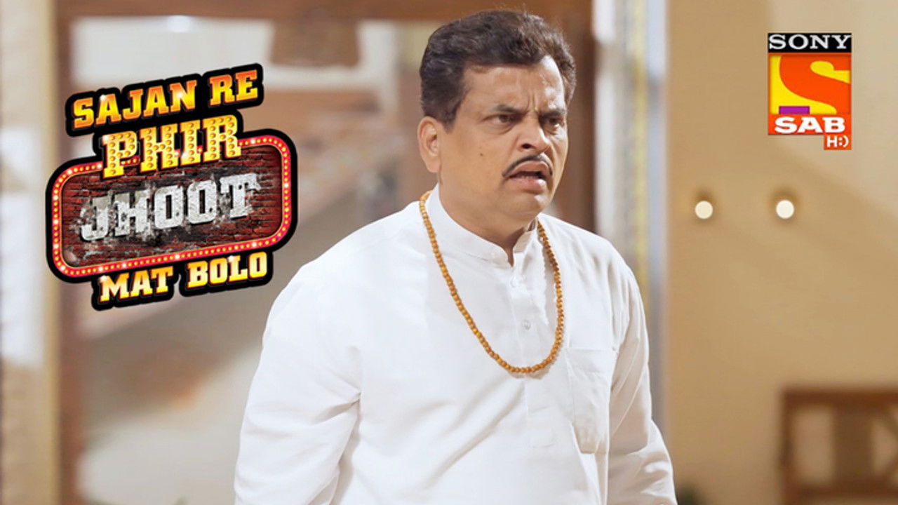 Sajan Re Phir Jhoot Mat Bolo — Épisode 258
