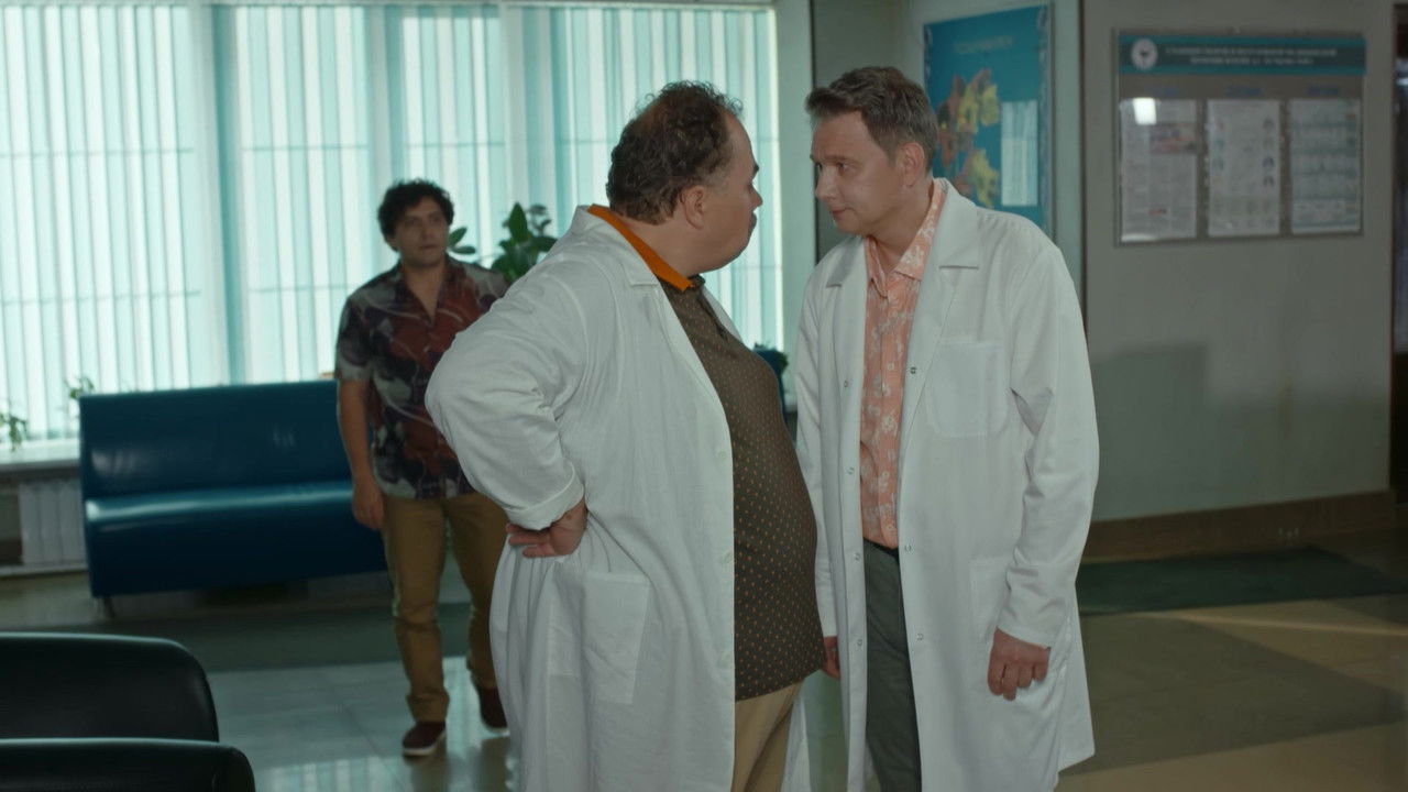 Dr. Driver - Season 7 Episode 9 : Episode 9