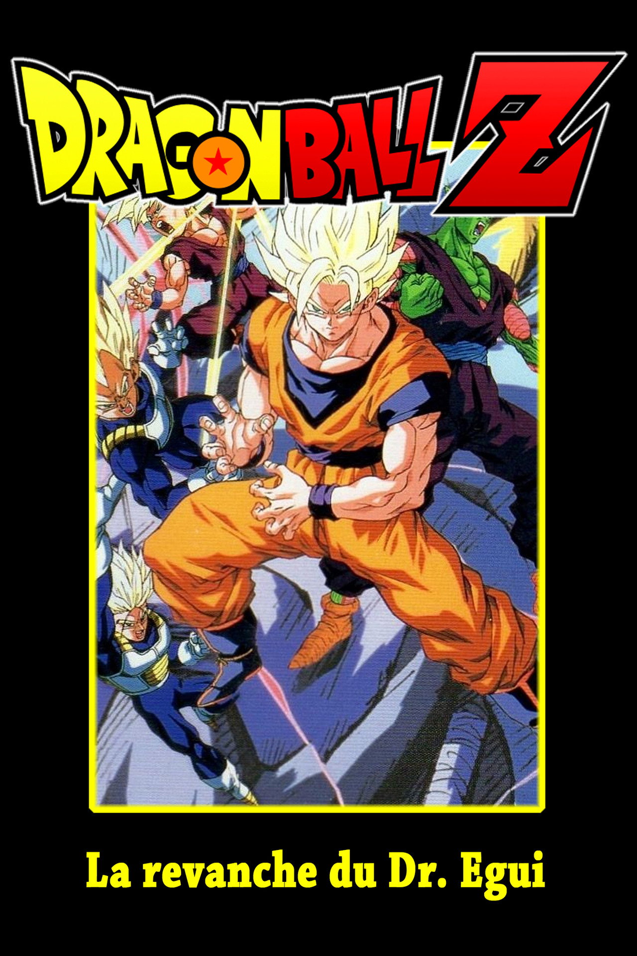 Dragon Ball Z - Le Plan d'anéantissement des Saiyans poster
