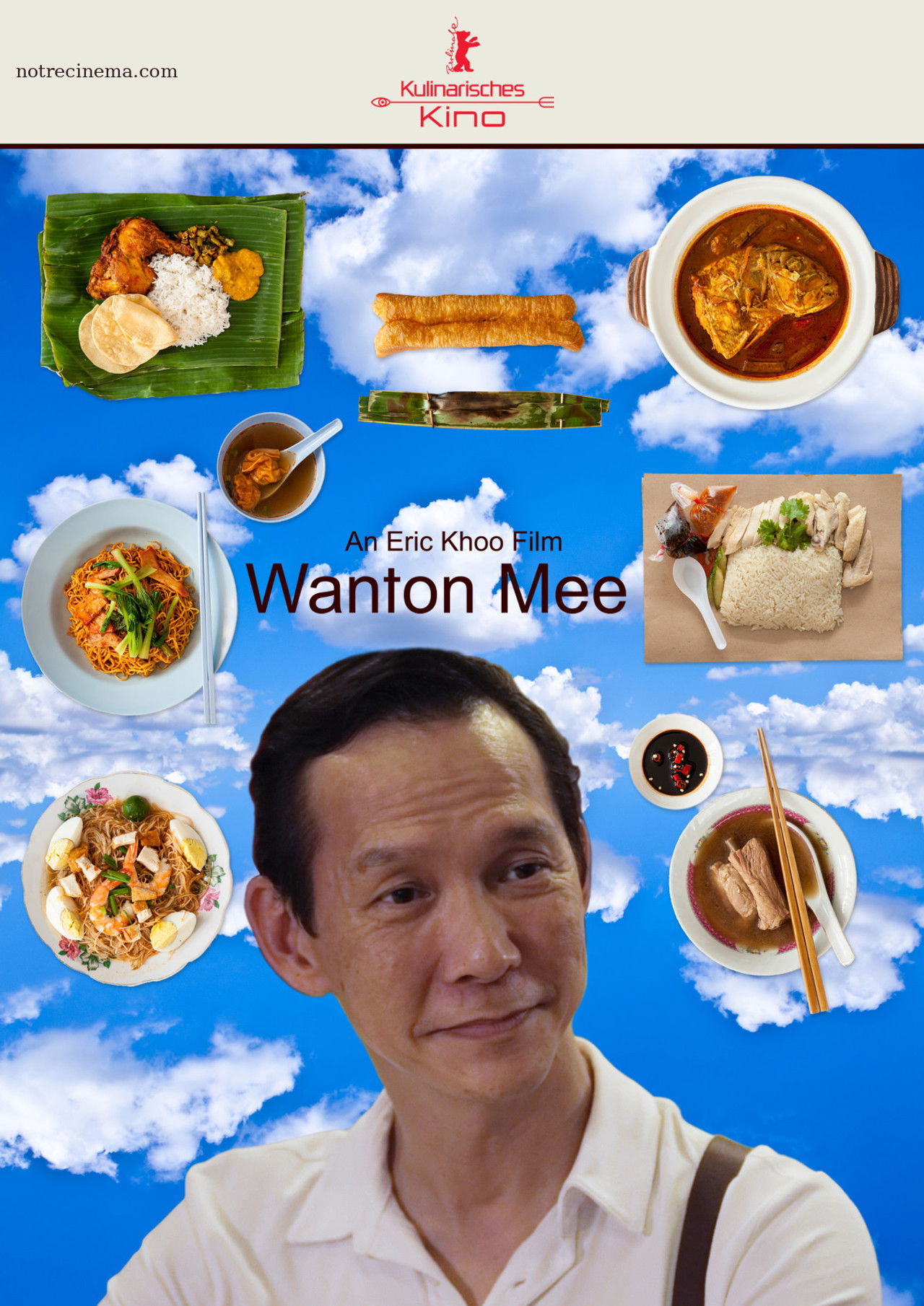 Wanton Mee Backdrop