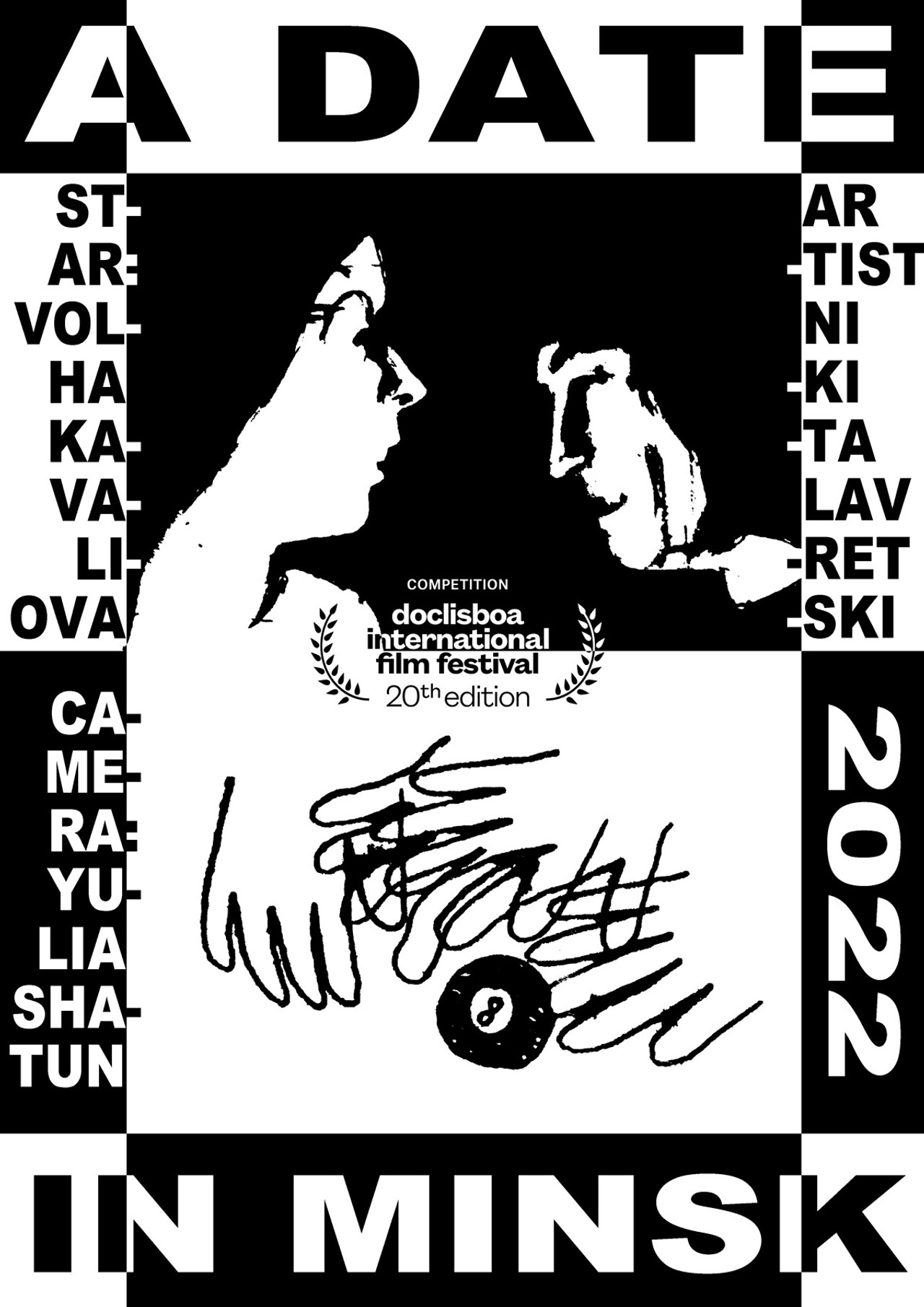 A Date in Minsk Backdrop