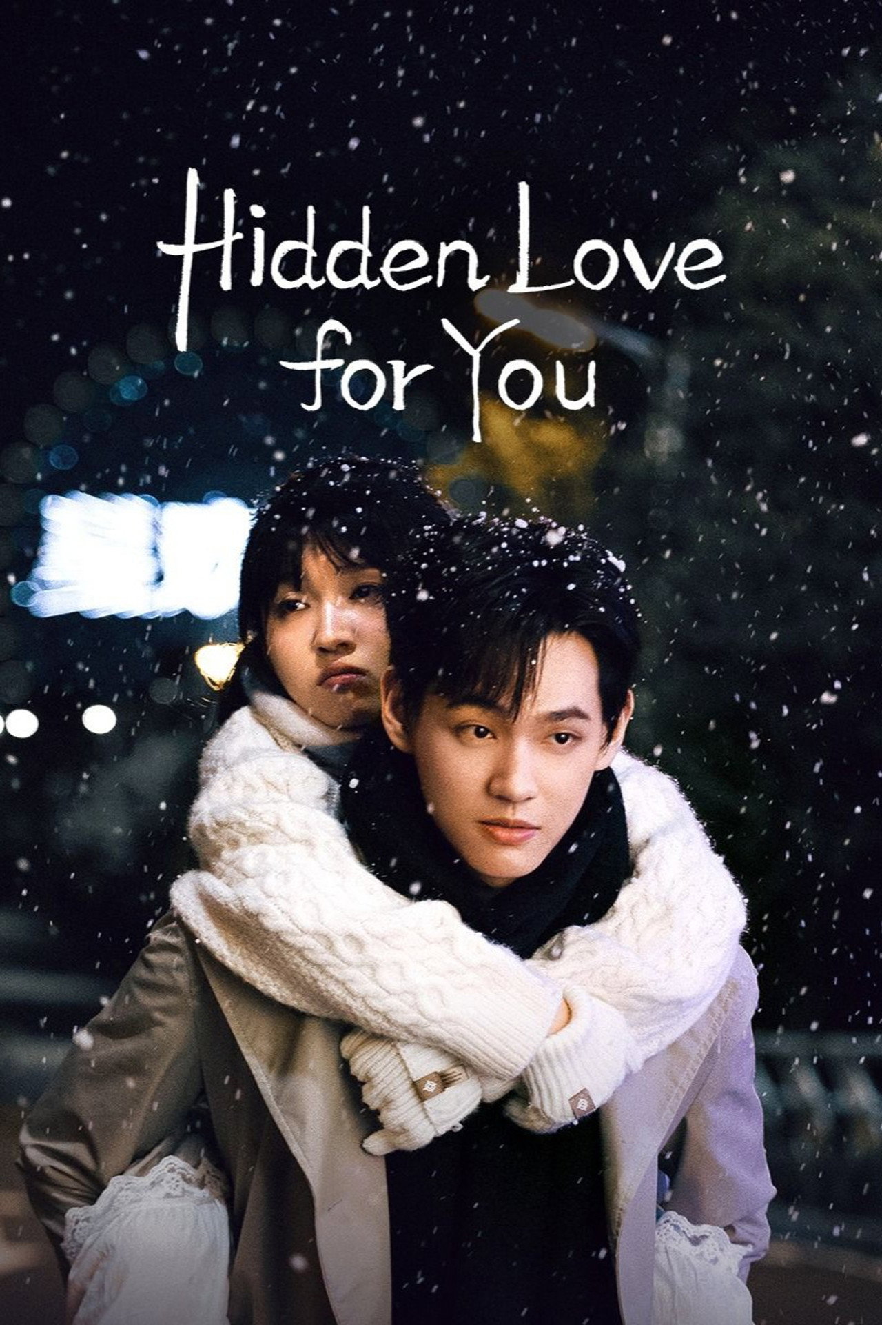 Hidden Love for You