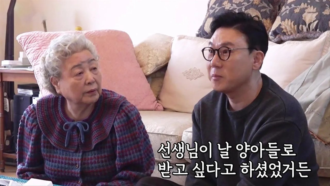 My Little Old Boy - Season 1 Episode 378 : Seung Soo’s New Year Parties