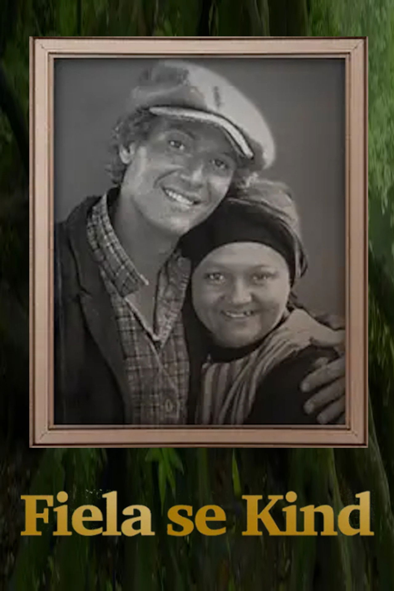 Fiela's Child Backdrop