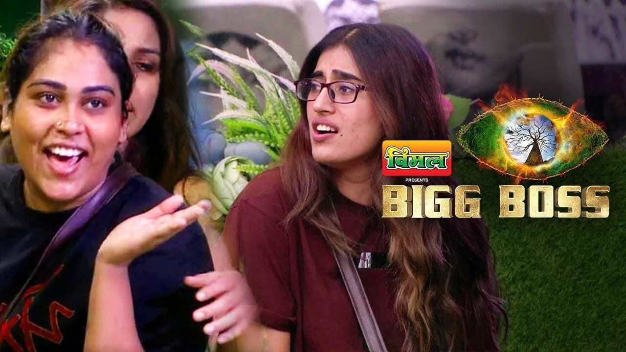 Bigg Boss - Season 15 Episode 14 : Afsana Aur Akasa Mein Jung