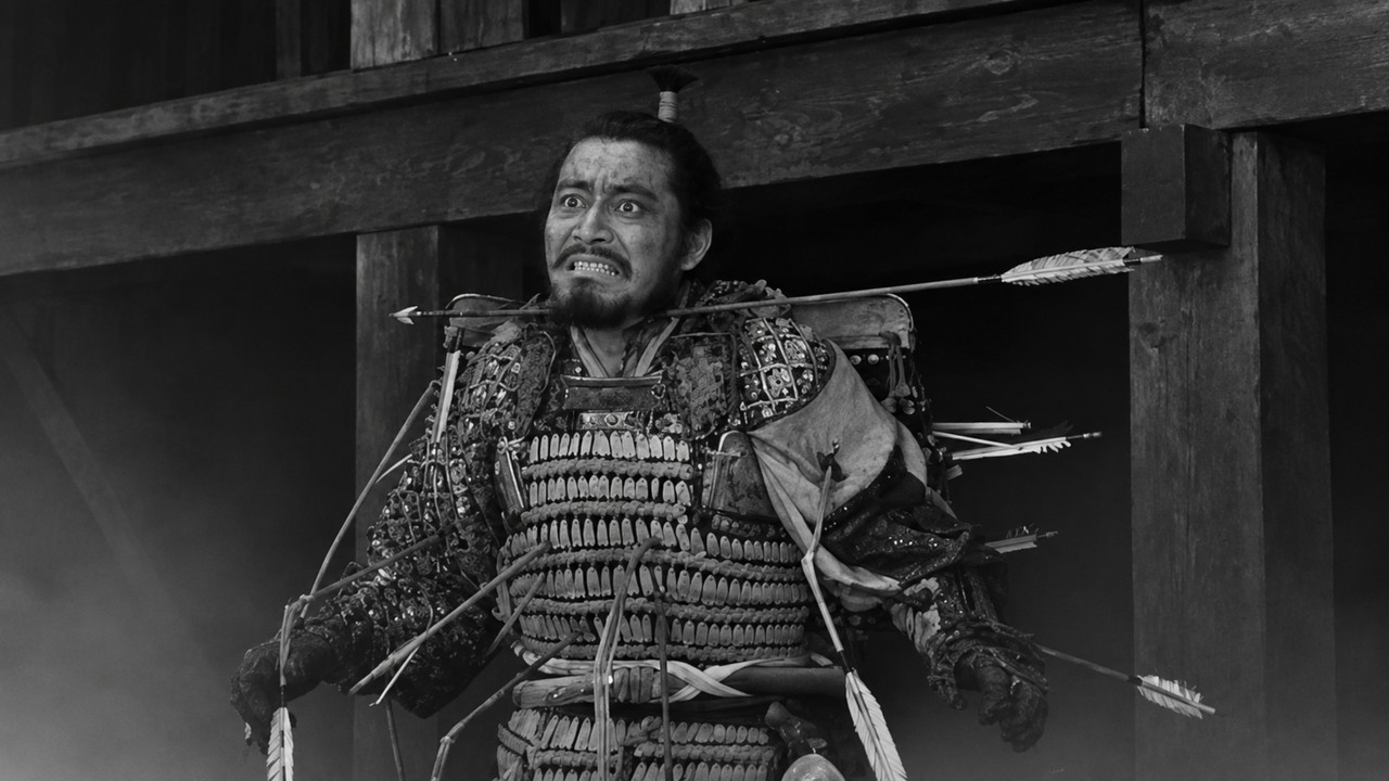 Throne of Blood background 59