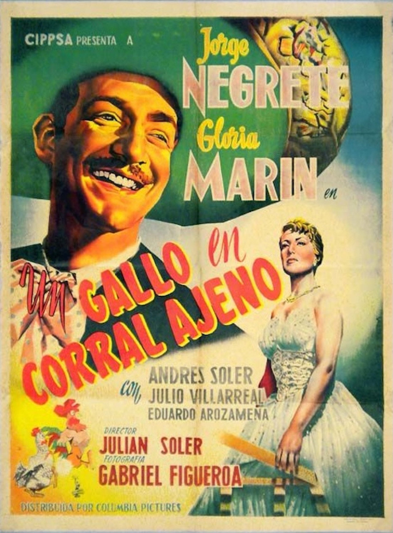 The Straying Rooster Backdrop