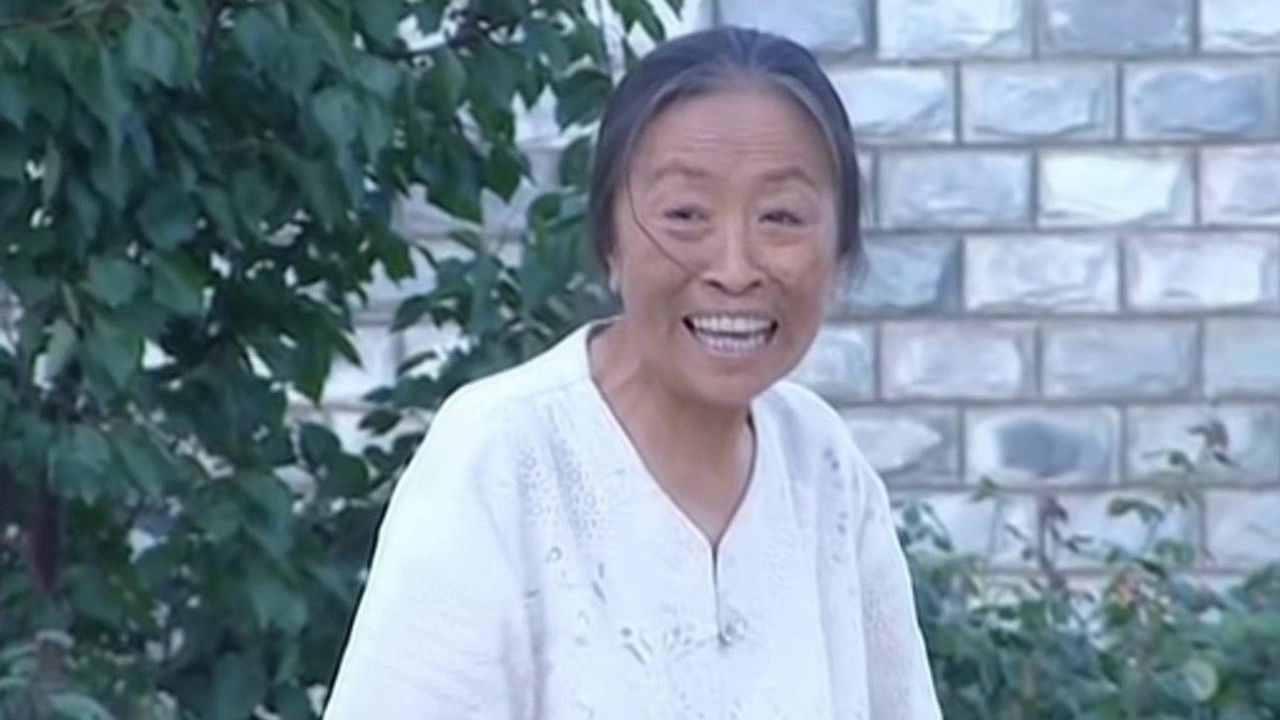 我的丑娘 — Épisode 16