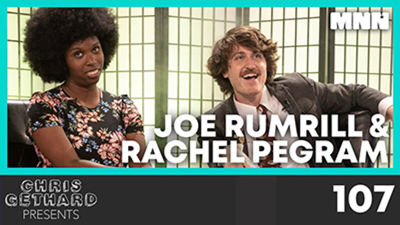 Chris Gethard Presents — Épisode 7