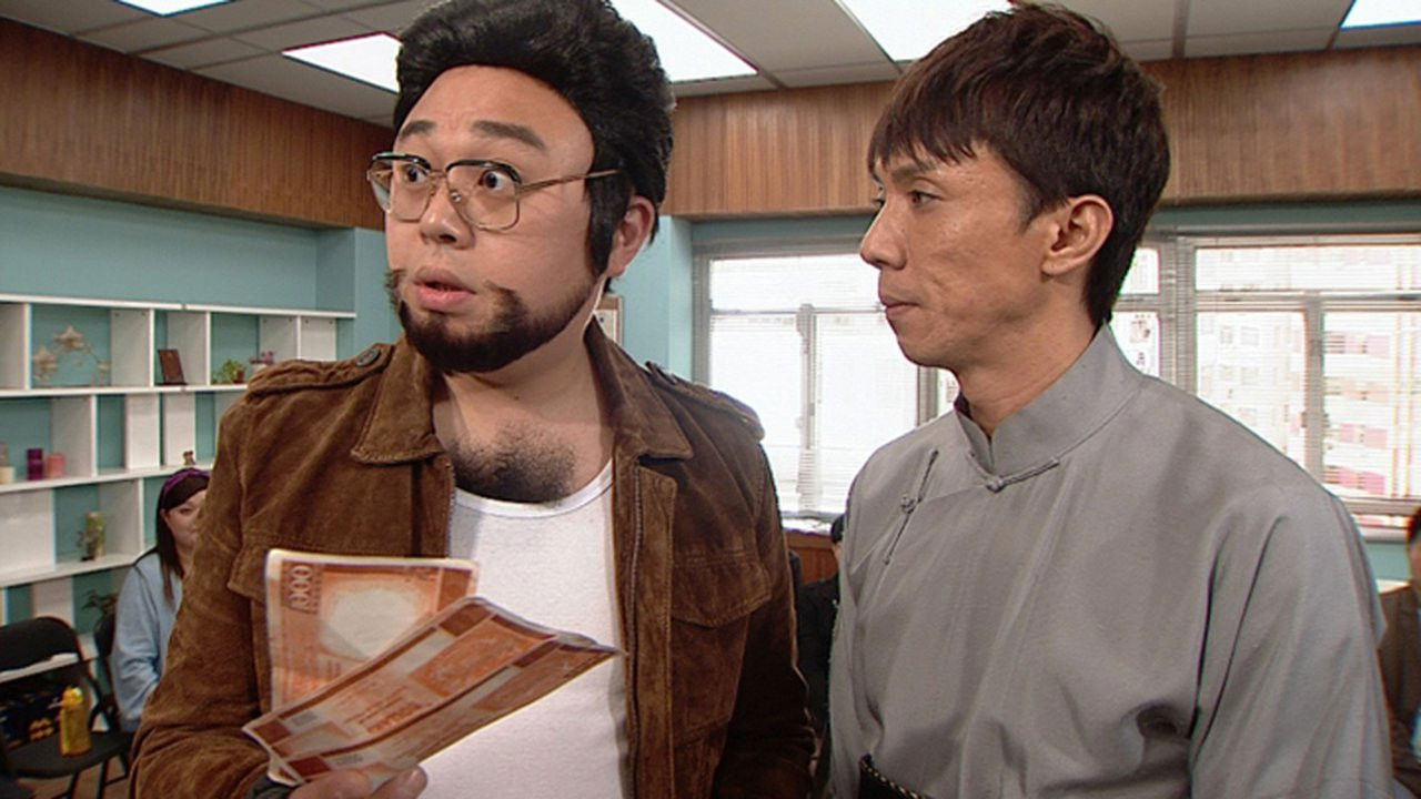 老表，你好hea！ — Épisode 22