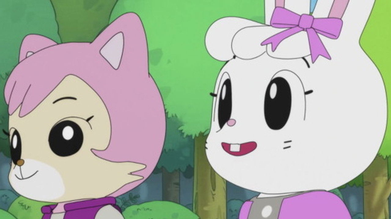 Image Shimajiro: A Wonderful Adventure