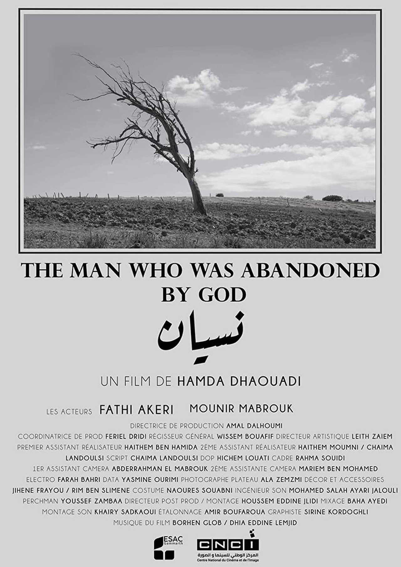 The Man Who Was Abandoned by God filmaffisch
