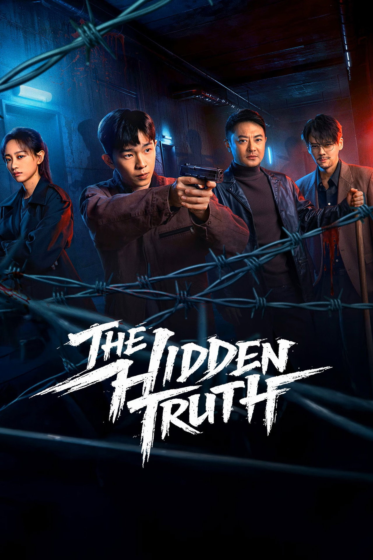 The Hidden Truth