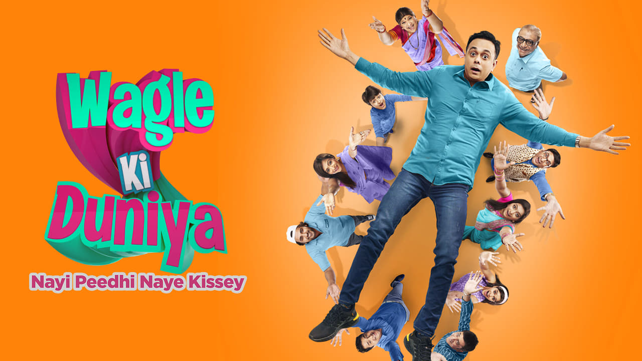 Wagle Ki Duniya - Season 1