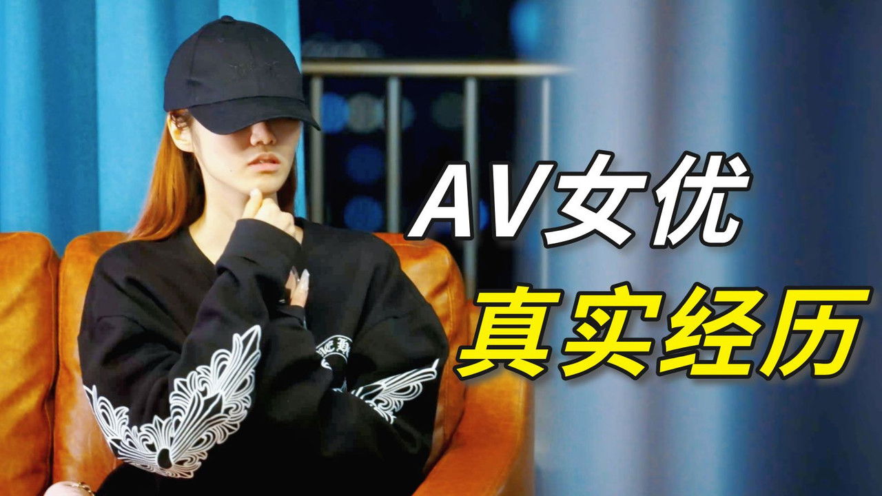 食贫道充电专属 — Épisode 40