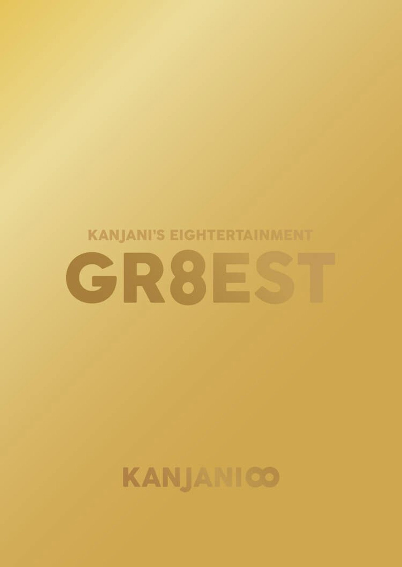 Kanjani's Entertainment GR8EST
