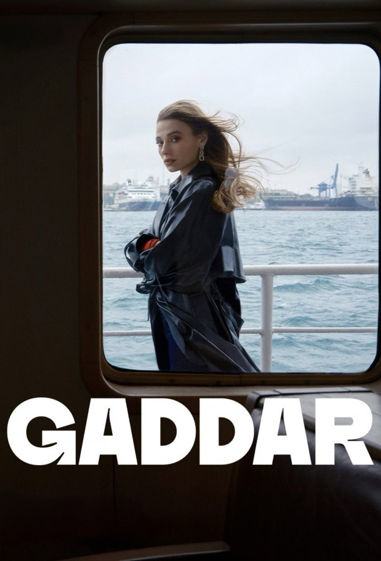 Gaddar Poster