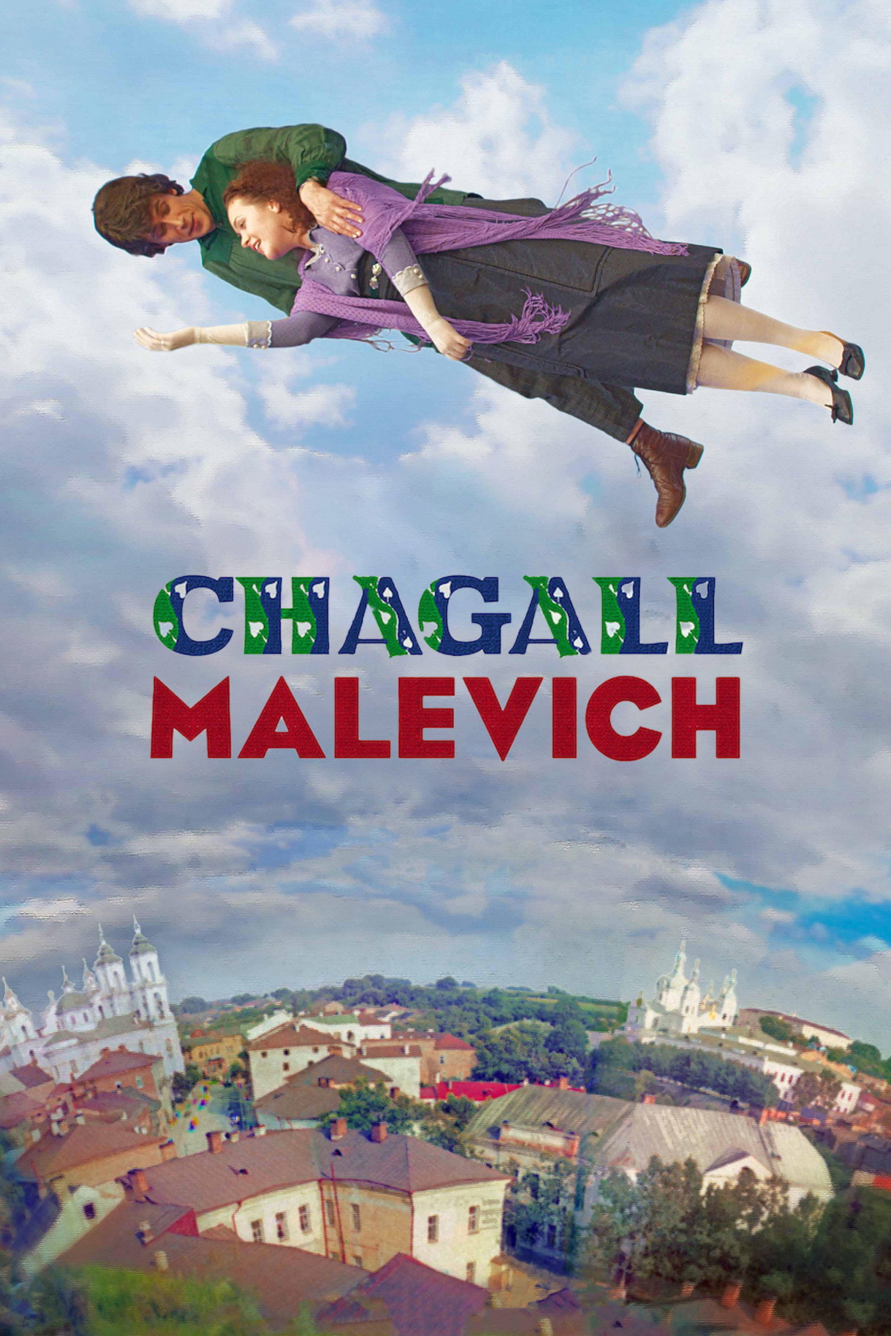 Chagall-Malevich