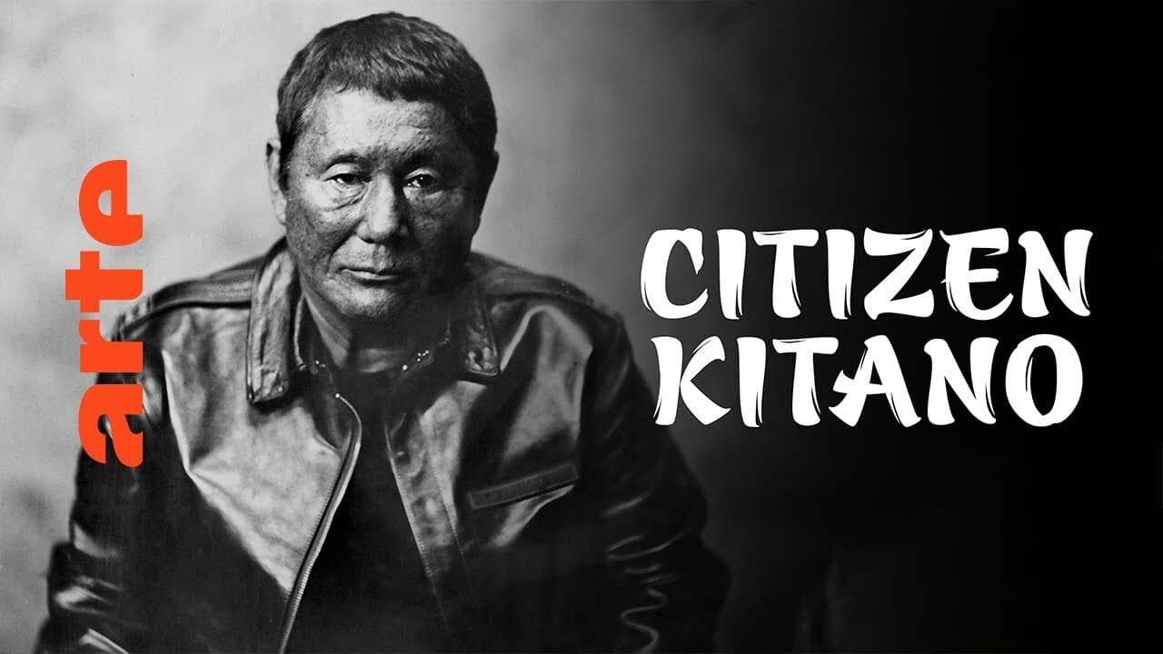 Scen från Citizen Kitano